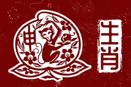 2025万年历日历|农历日历|日历黄历