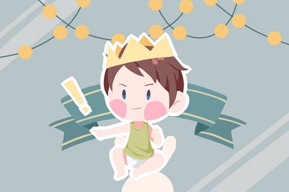 老皇历_老皇历查询_择吉皇历