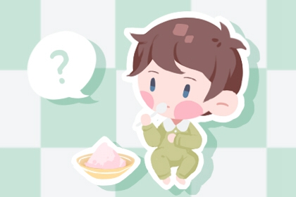 择吉黄历每日宜忌_择吉黄历_择吉老黄历皇历