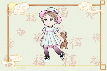 万年历日历表|万年历网|万年历农历查询