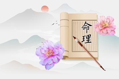 黄历择吉|择吉老黄历皇历|结婚择吉日