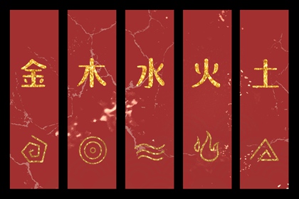 黄历择吉 择吉老皇历 择吉日查询