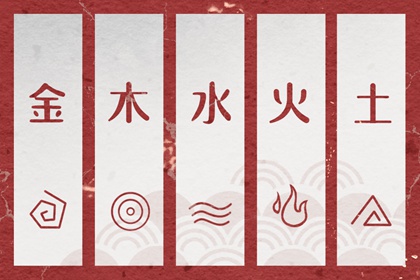 择吉黄历|择吉老黄历皇历|择吉老皇历